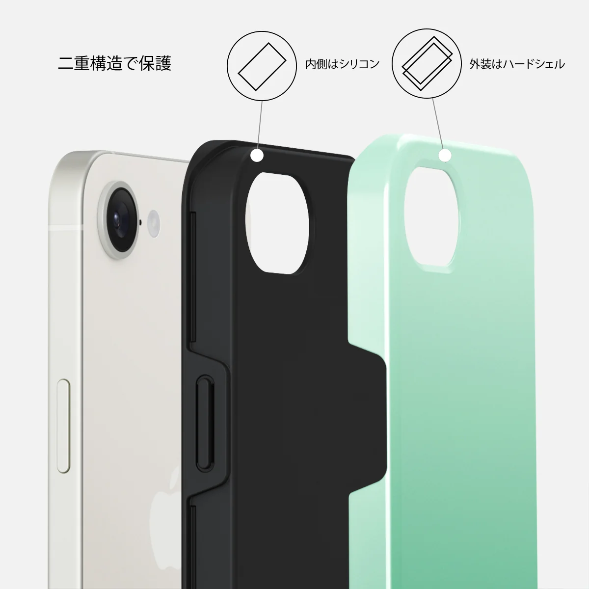 Minted - iPhone 16e ケース