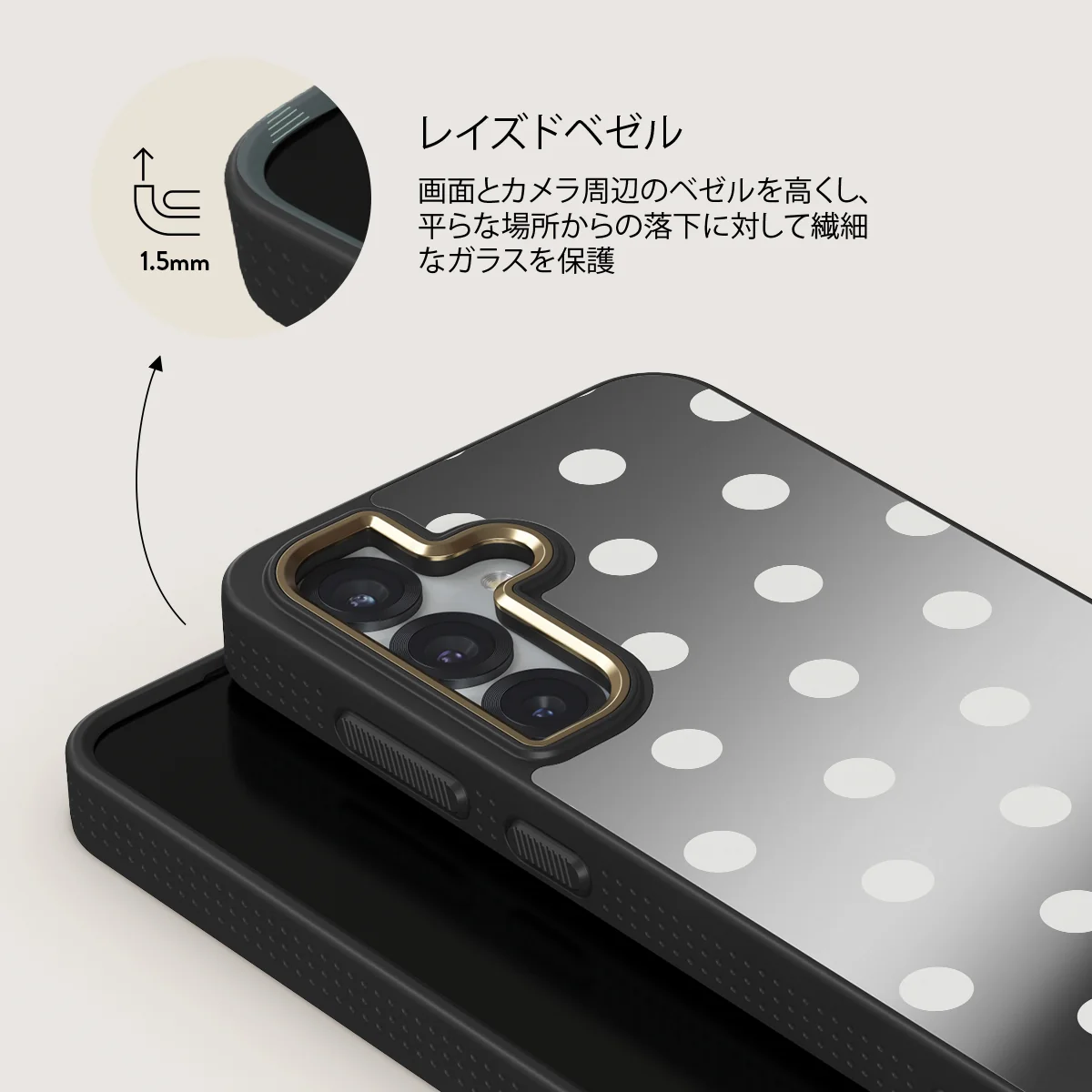 Point Taken - Samsung Galaxy S25 Plus ケース