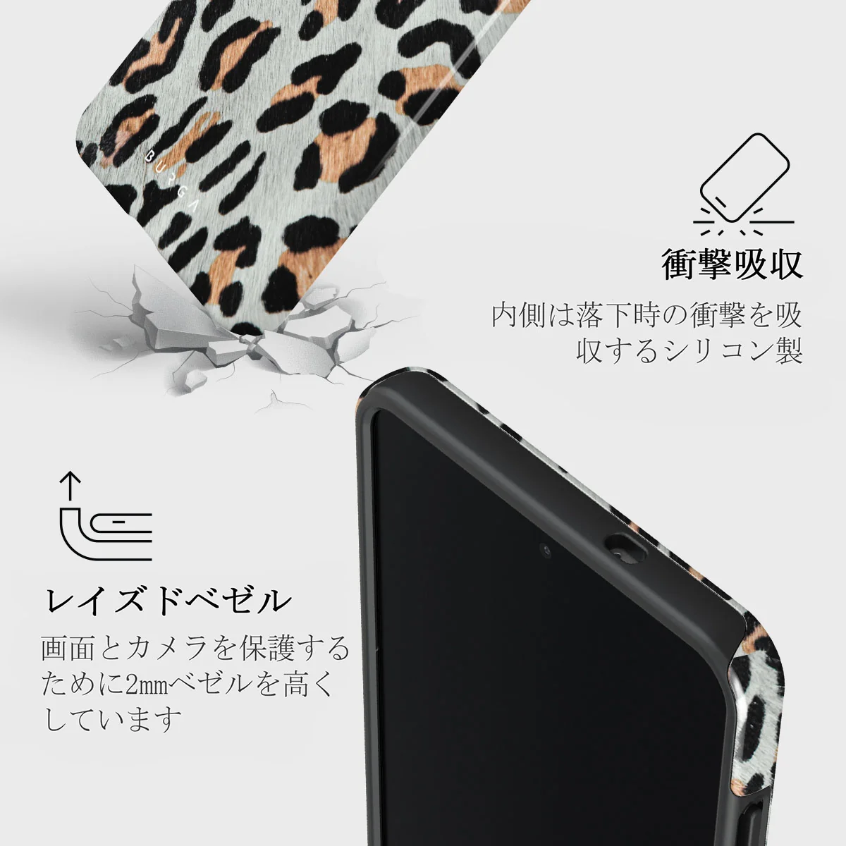 Baby Leo - Samsung Galaxy S25 Edge ケース