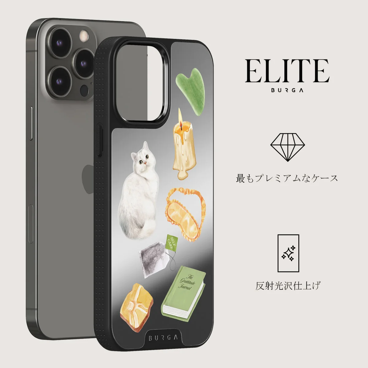 Soft Era - iPhone 12 Pro ケース