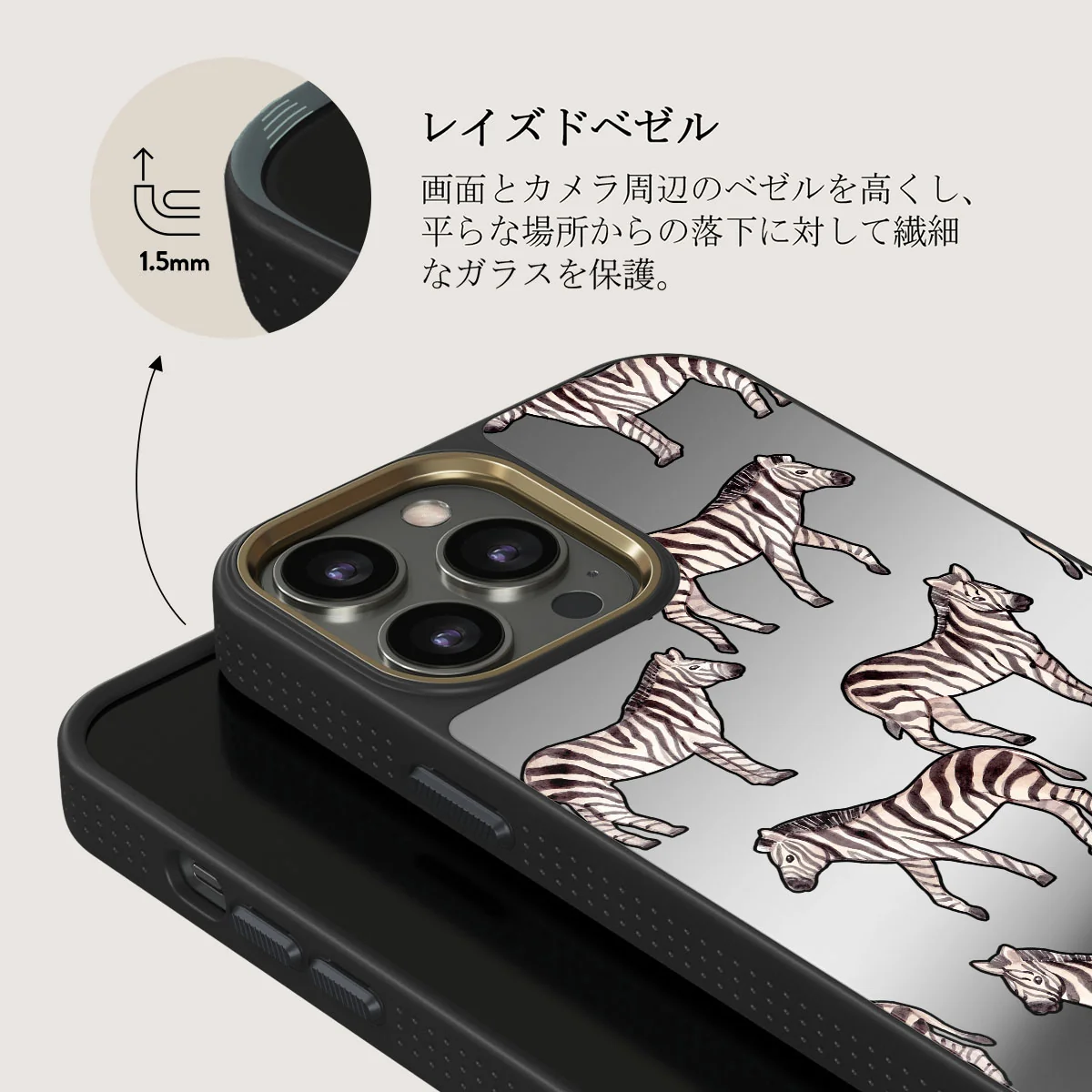 Wild Spirit - iPhone 12 Pro ケース