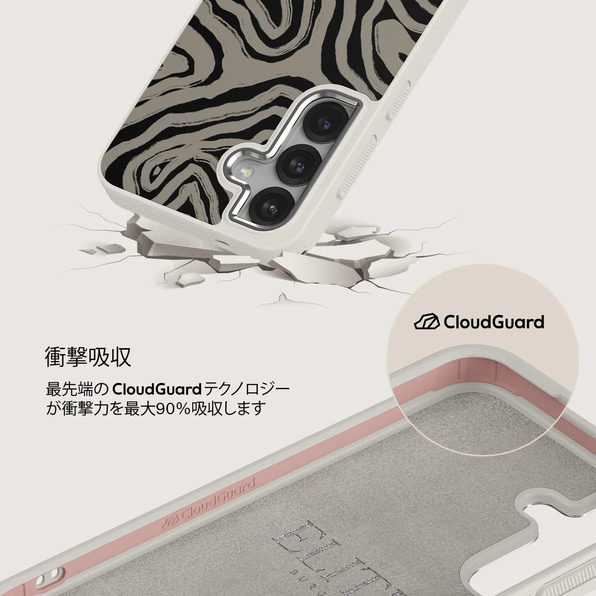 Black Sand - Samsung Galaxy S25 ケース