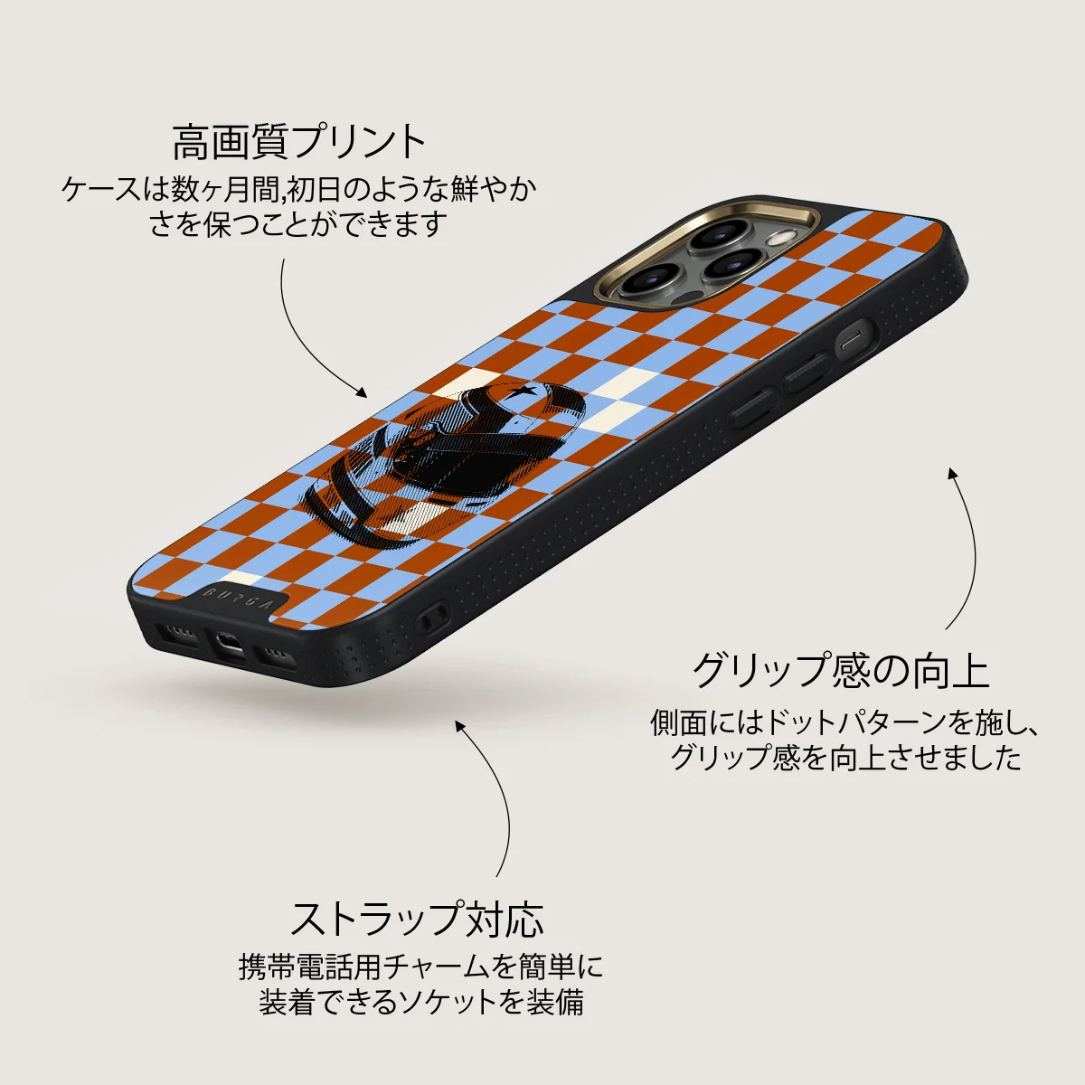 Pit Stop - iPhone 12 Pro Max ケース