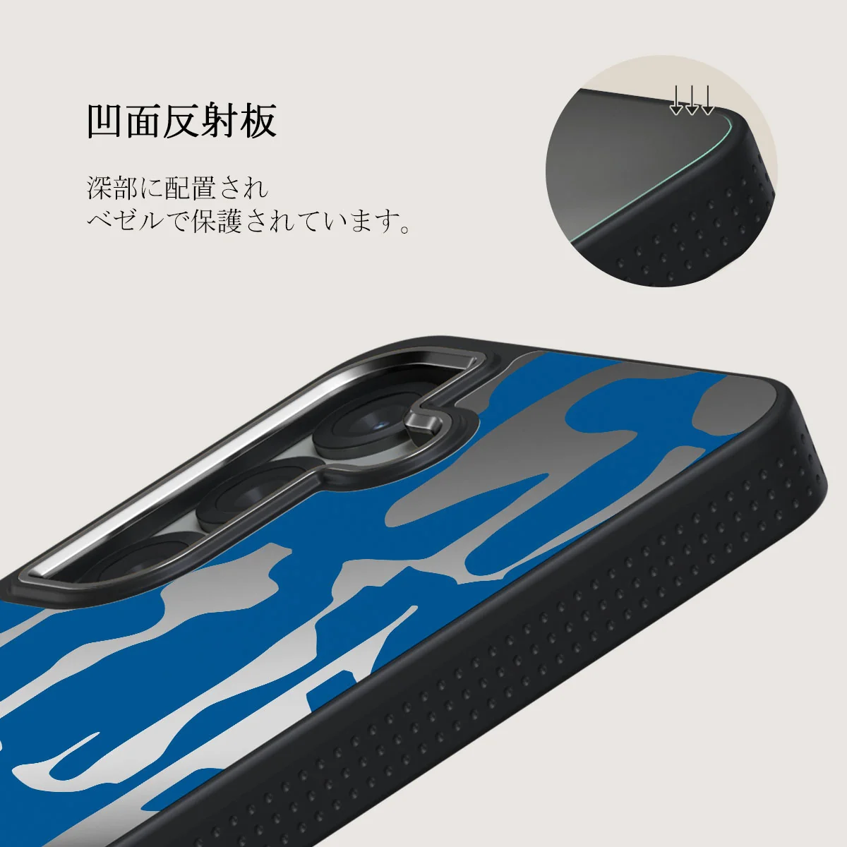 Mirage - Samsung Galaxy S25 Plus ケース
