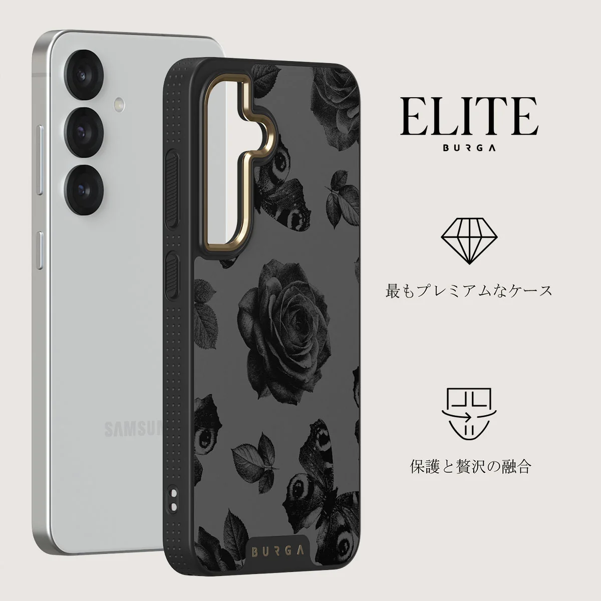Cursed - Samsung Galaxy S25 ケース