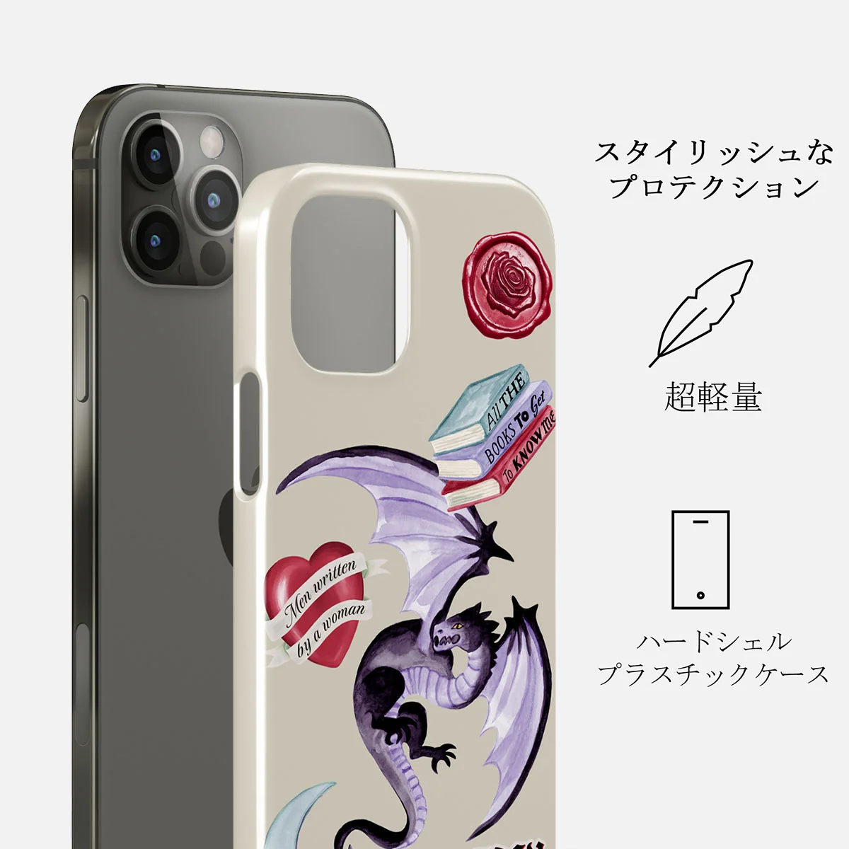 Plot Twister - iPhone 12 Pro Max ケース