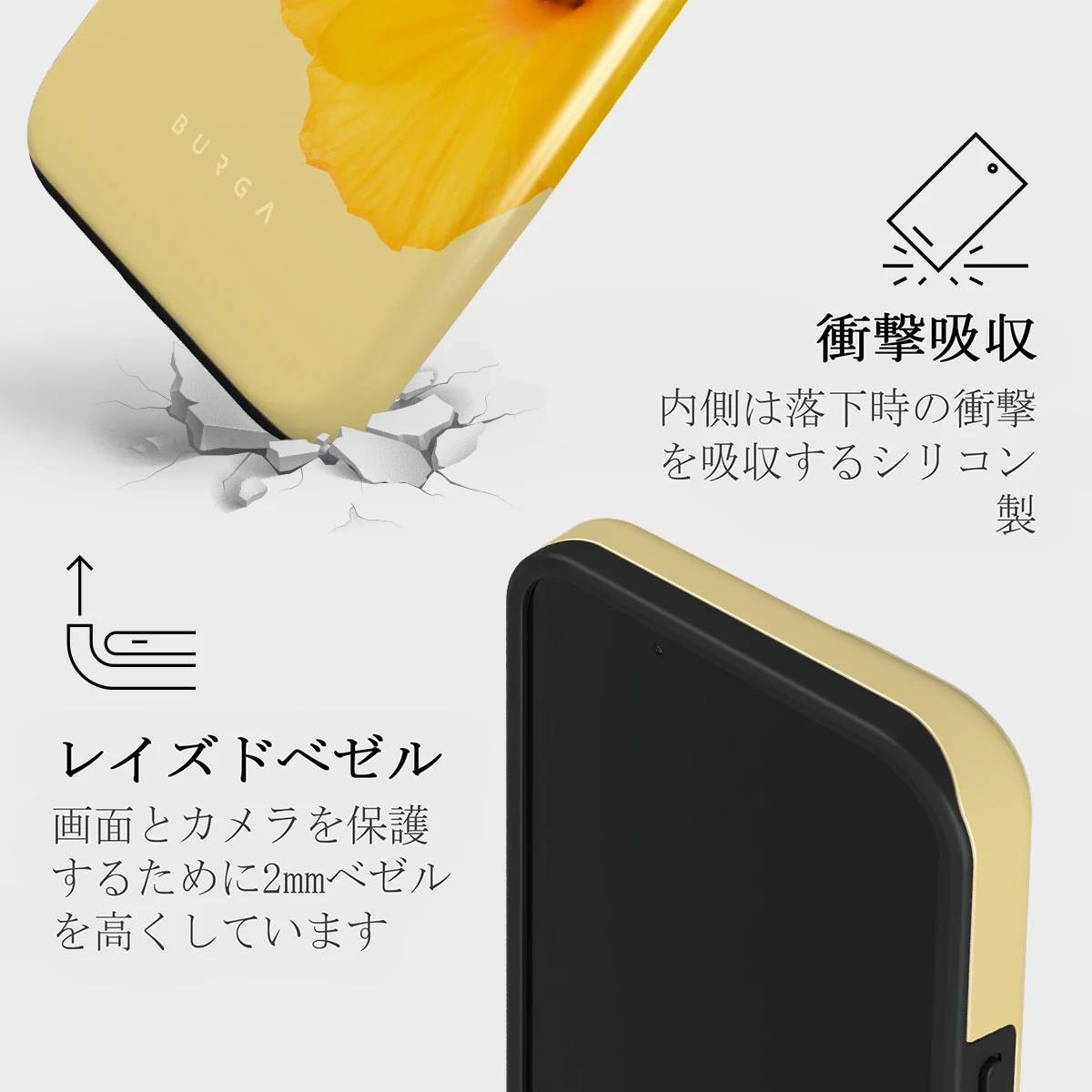 Hibiscus - iPhone 13 ケース