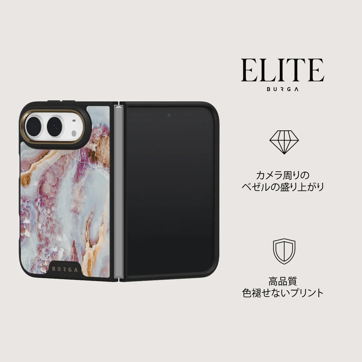 Frozen Leaves - iPhone Duo ケース
