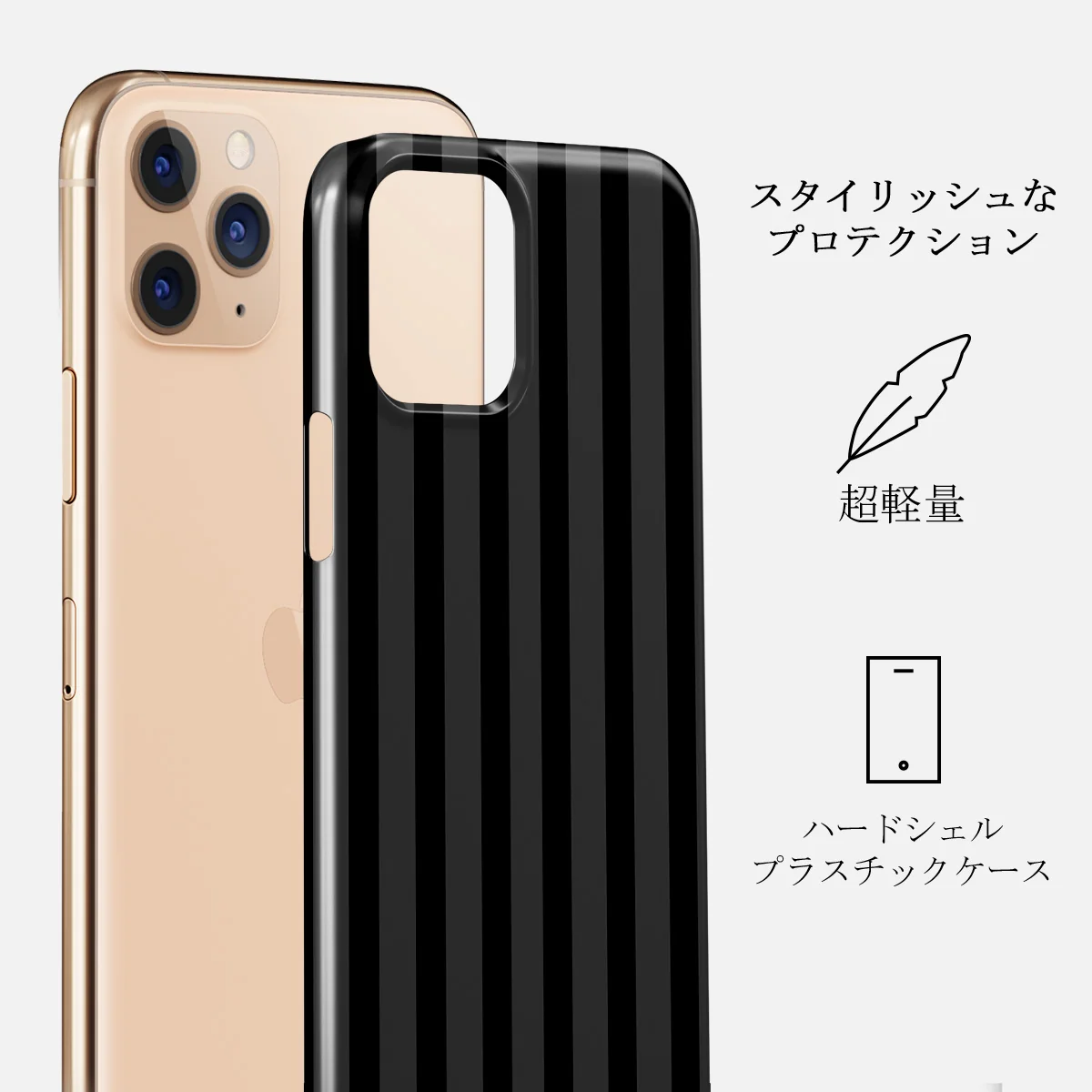 Nightfall - iPhone 11 Pro Max ケース