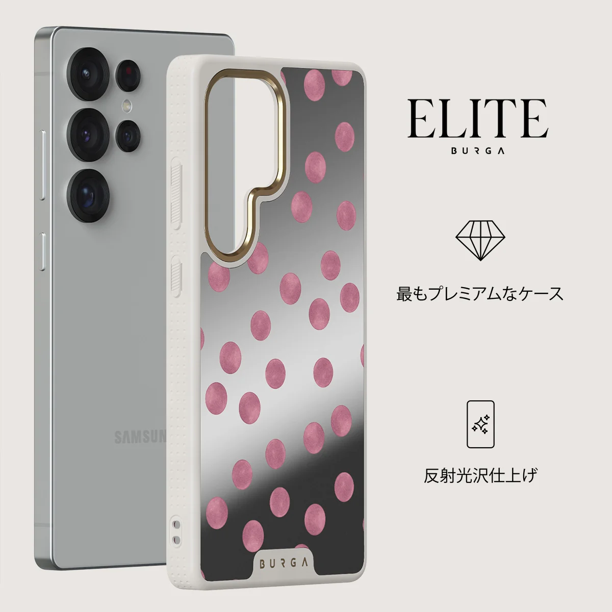 Pillow Talk - Samsung Galaxy S25 Ultra ケース
