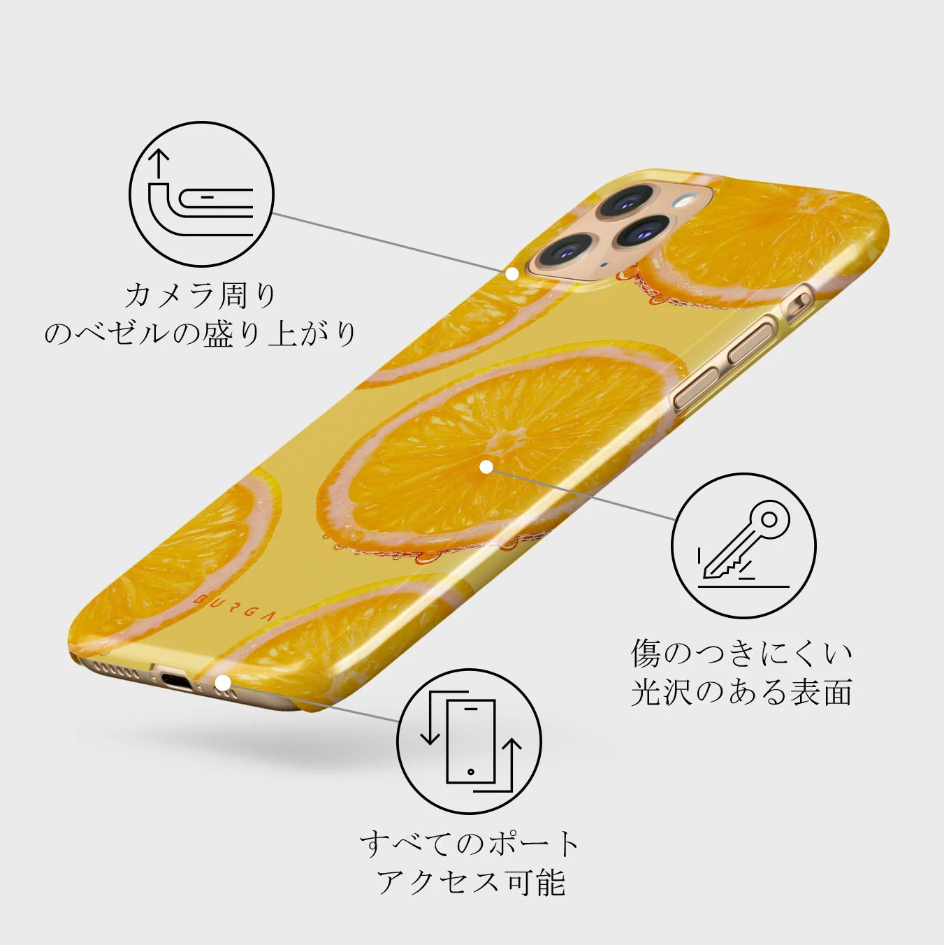 Bitter - iPhone 11 Pro ケース