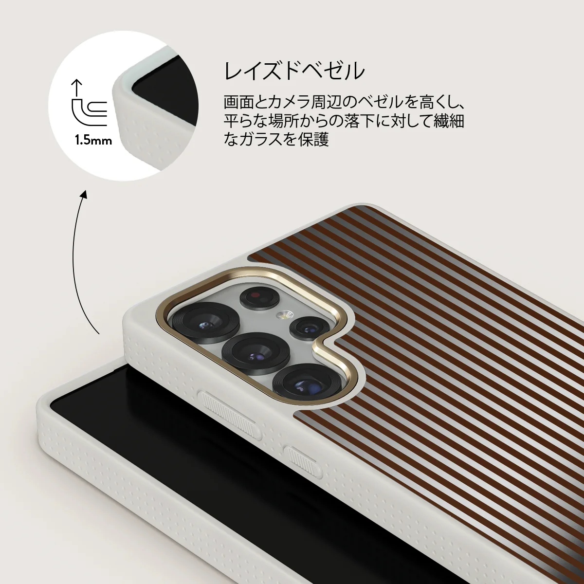 Macchiato - Samsung Galaxy S25 Ultra ケース