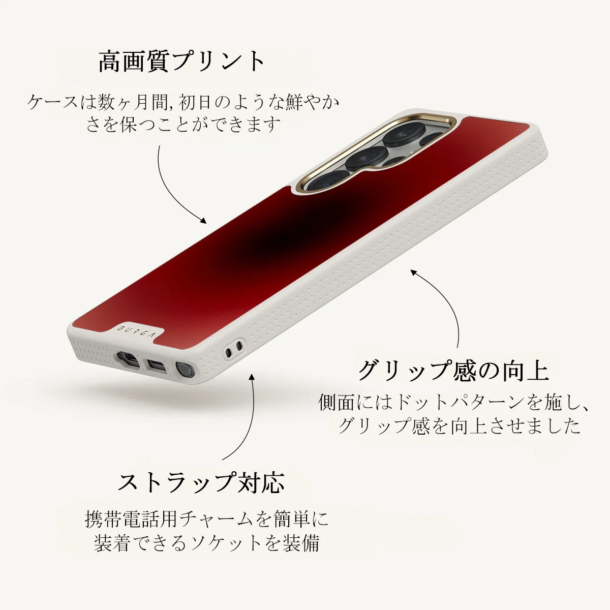 No Talking - Samsung Galaxy S25 Ultra ケース