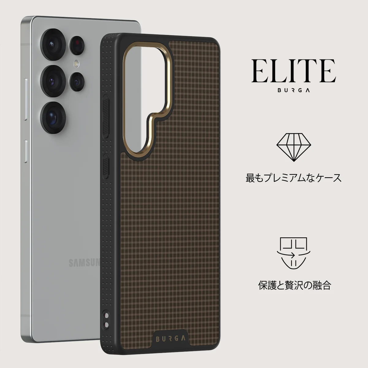 Biscuit - Samsung Galaxy S25 Ultra ケース