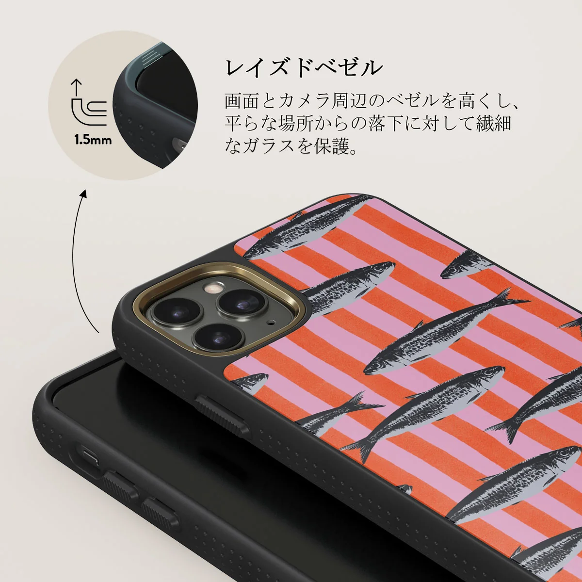 Del Mar - iPhone 11 Pro Max ケース