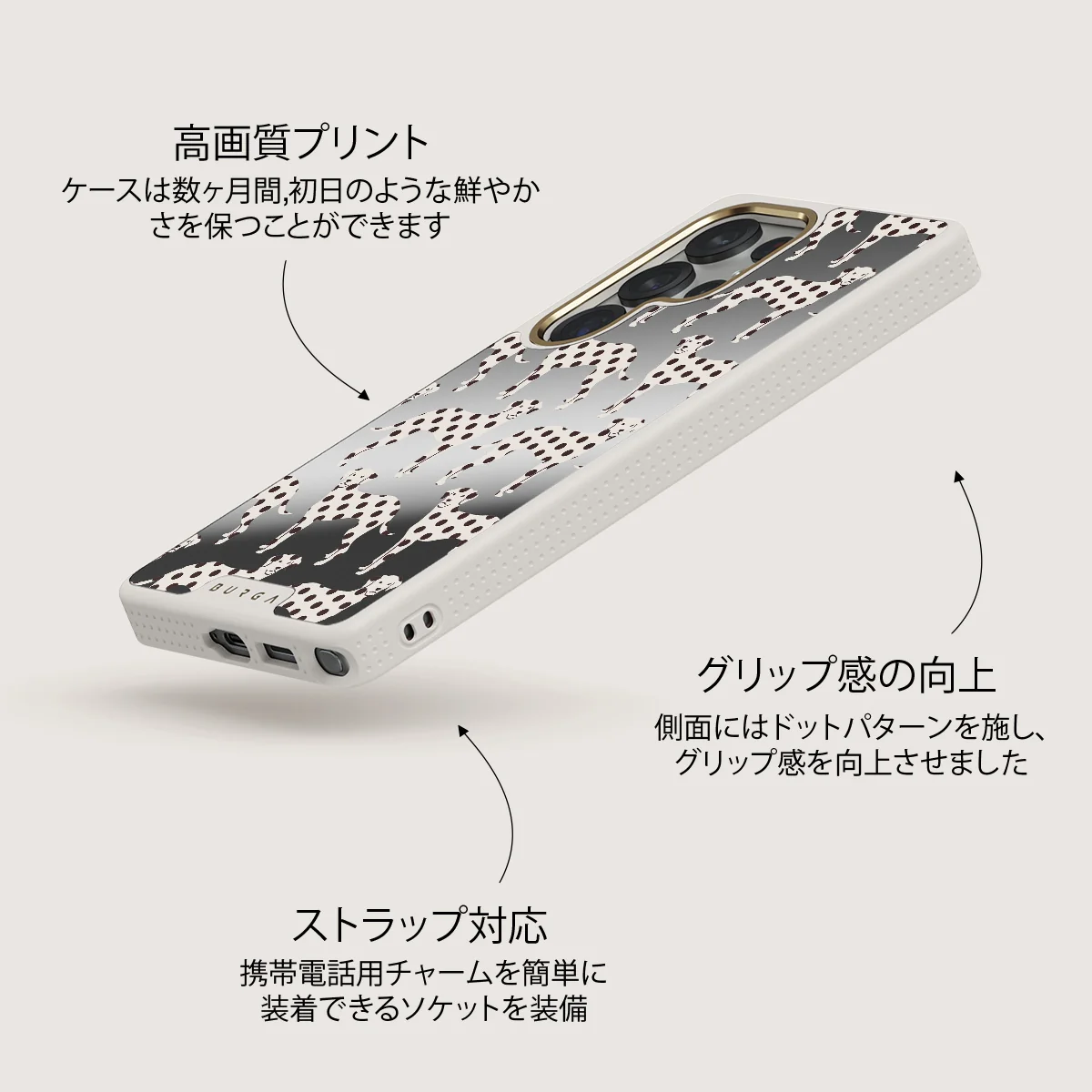 Buddy - Samsung Galaxy S25 Ultra ケース