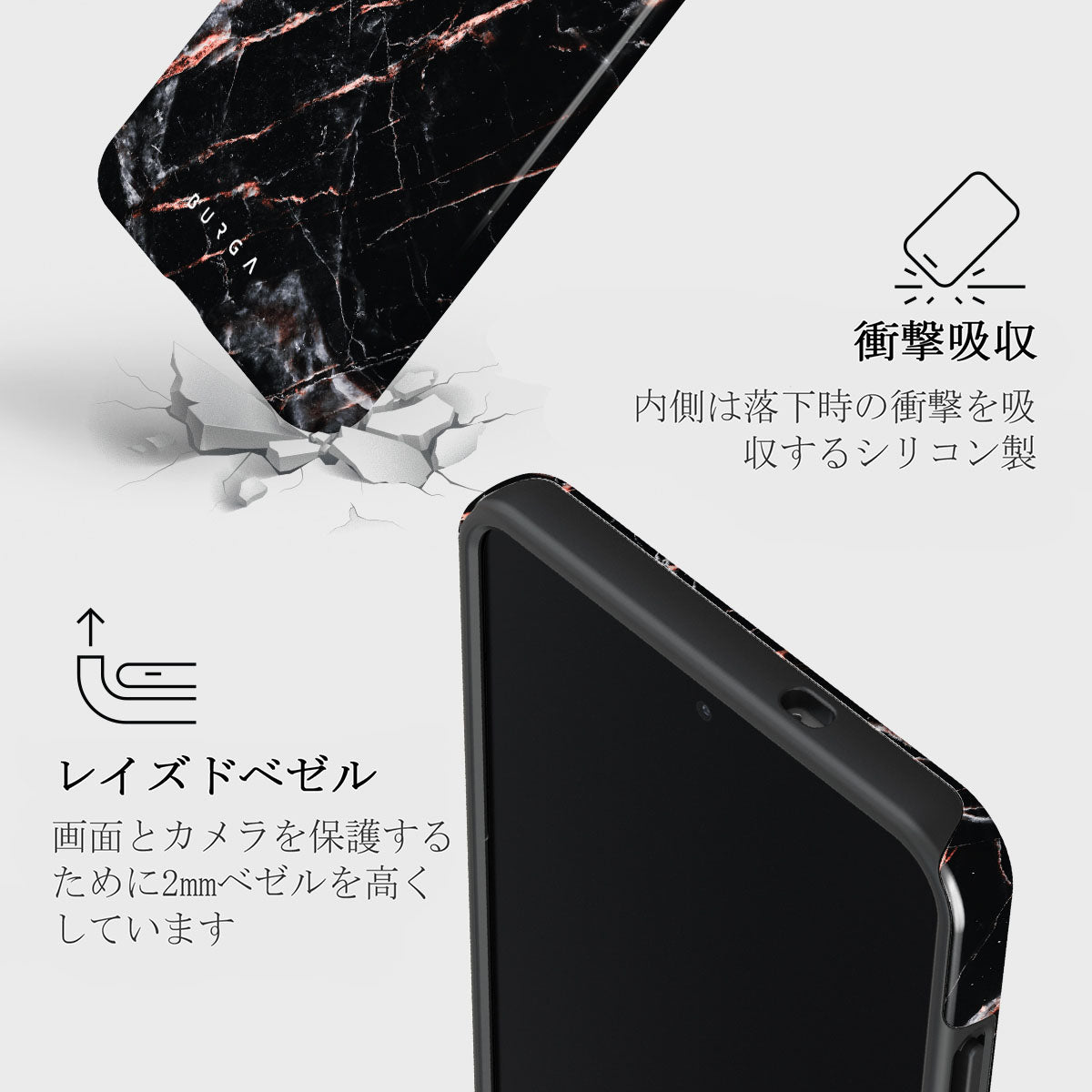 Rose Gold Marble - Samsung Galaxy S25 Edge ケース