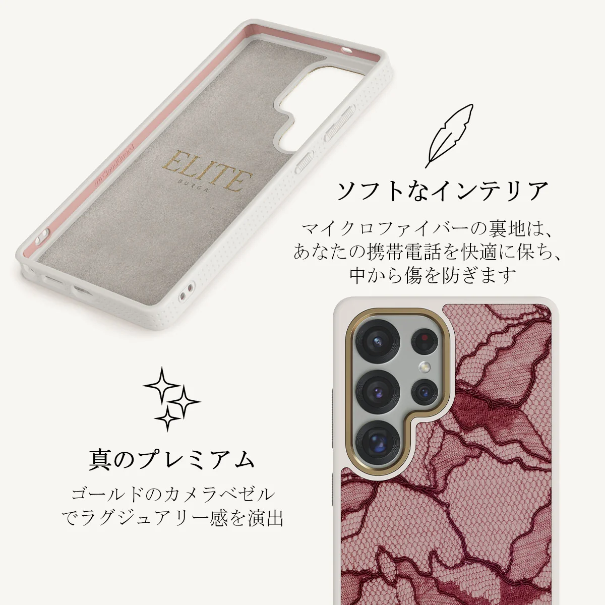 Office Siren - Samsung Galaxy S25 Ultra Case
