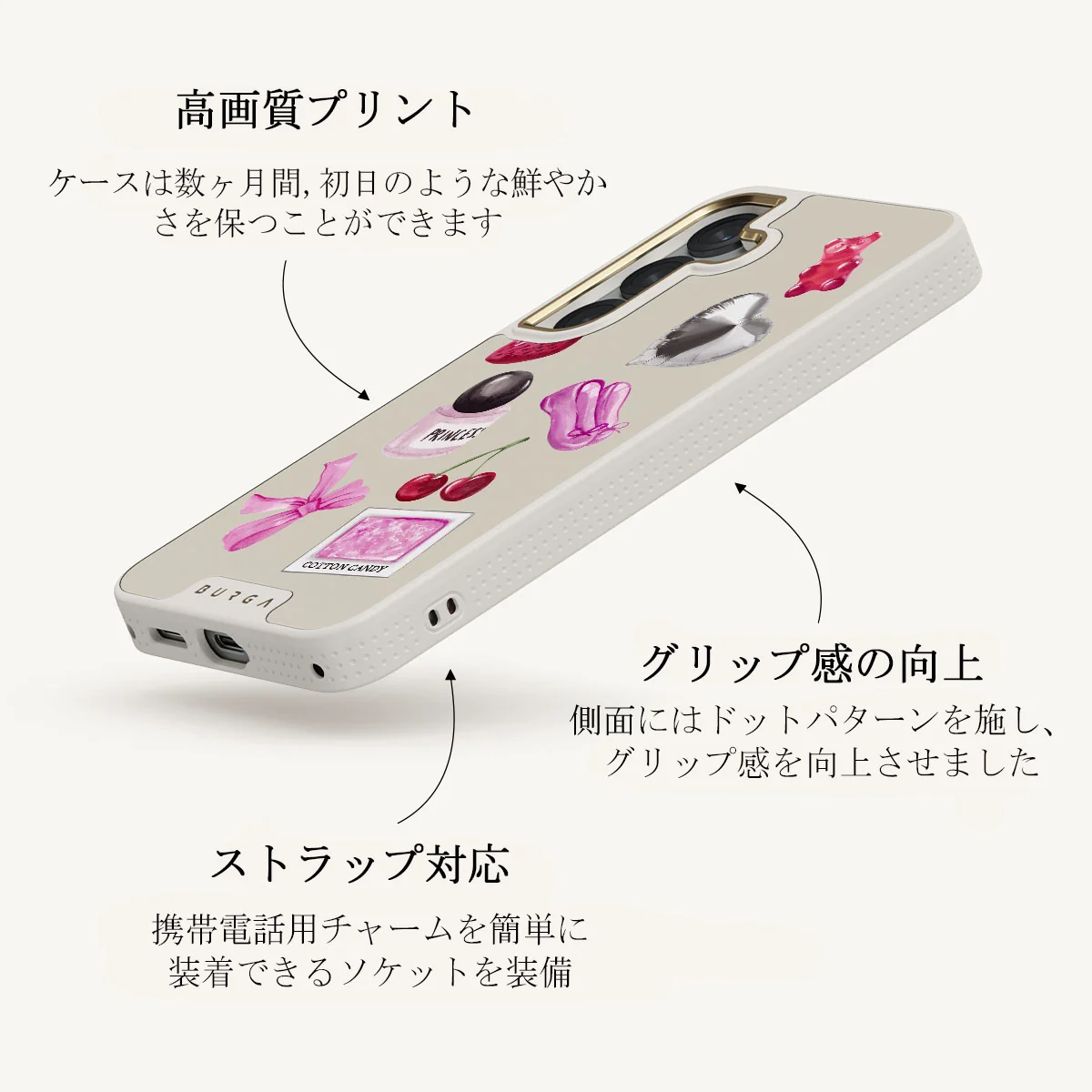 Baby Girl - Samsung Galaxy S25 ケース