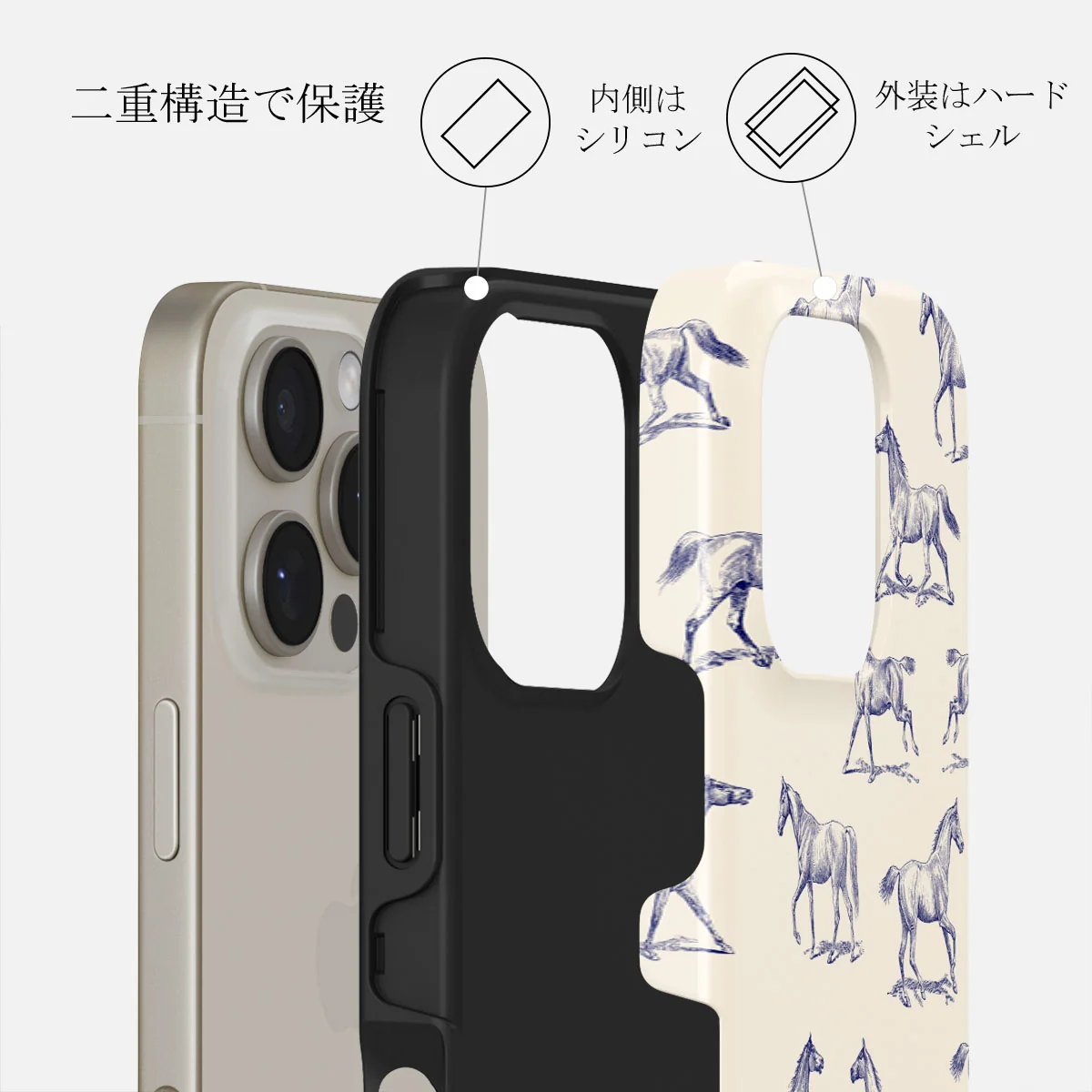 Derby Race - iPhone 16 Pro Max ケース