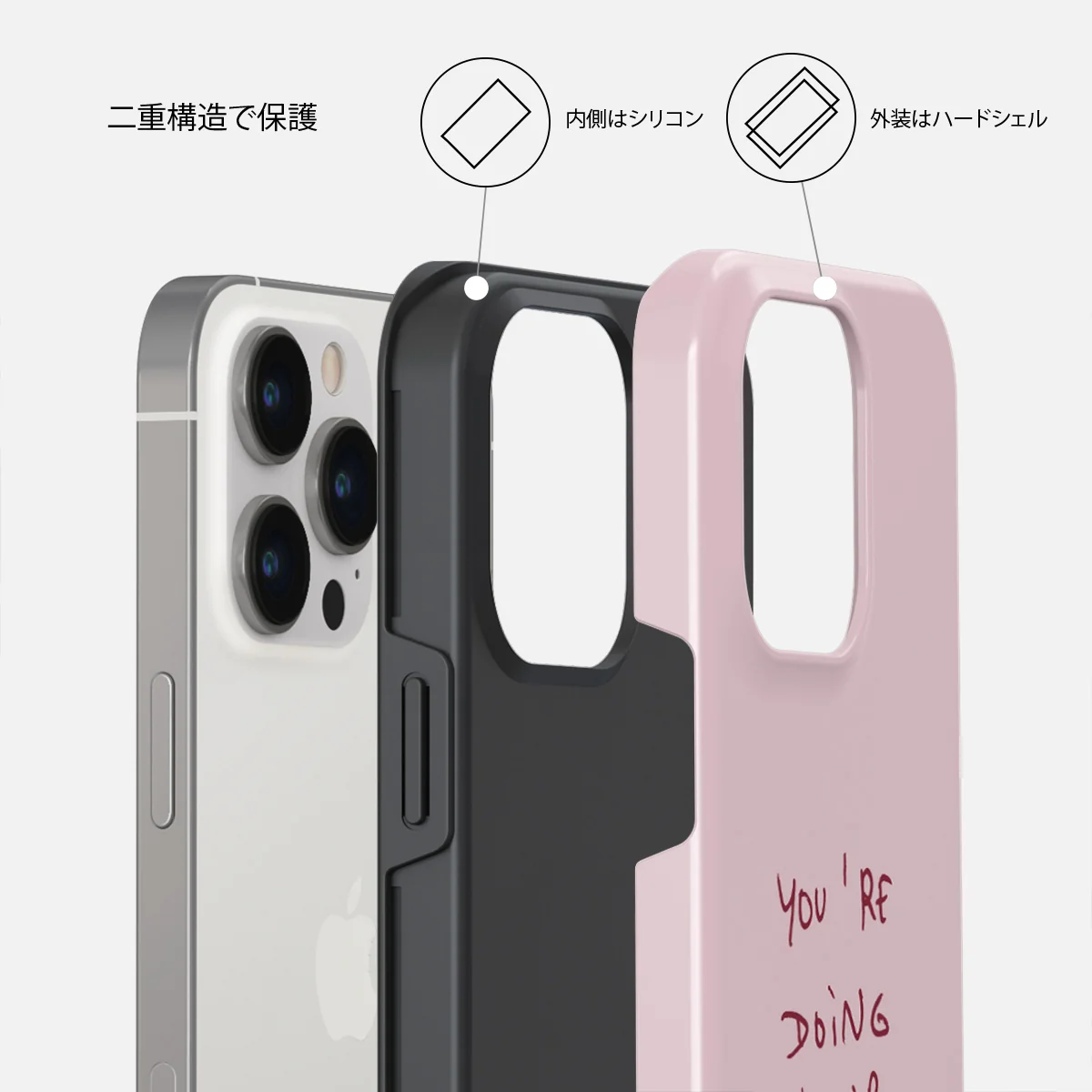 Your Best - iPhone 13 Pro Max ケース