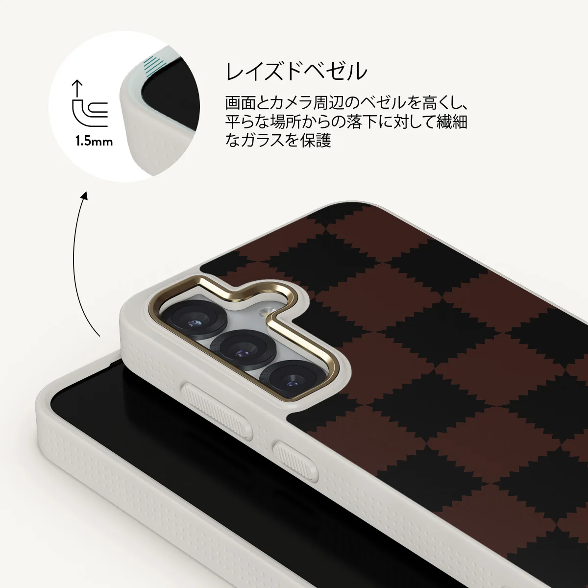 Flashback - Samsung Galaxy S25 Plus ケース