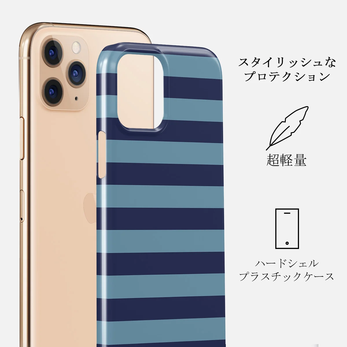 Takeover - iPhone 11 Pro ケース