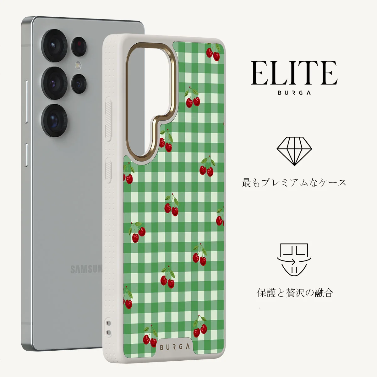 Little Life - Samsung Galaxy S25 Ultra ケース