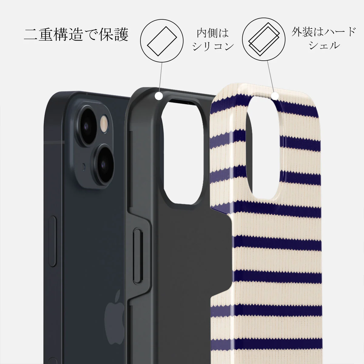 Old Money - iPhone 13 Mini ケース