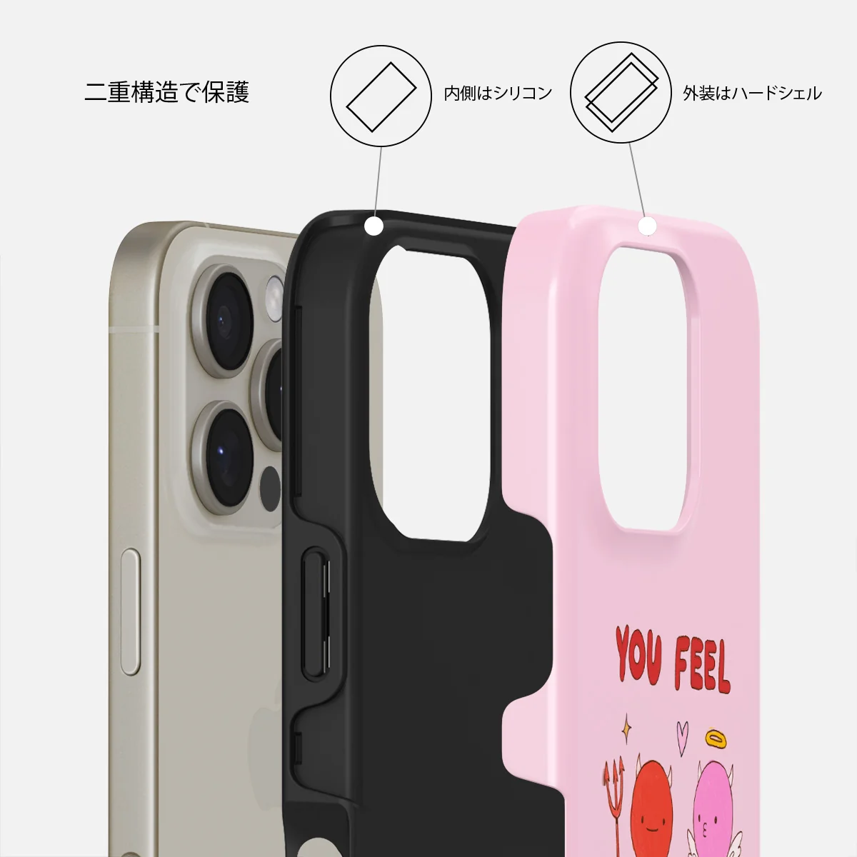 Like Home - iPhone 16 Pro ケース