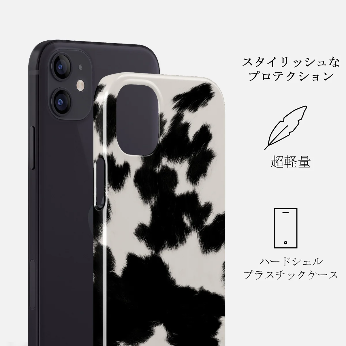 Achromatic - iPhone 12 Mini ケース