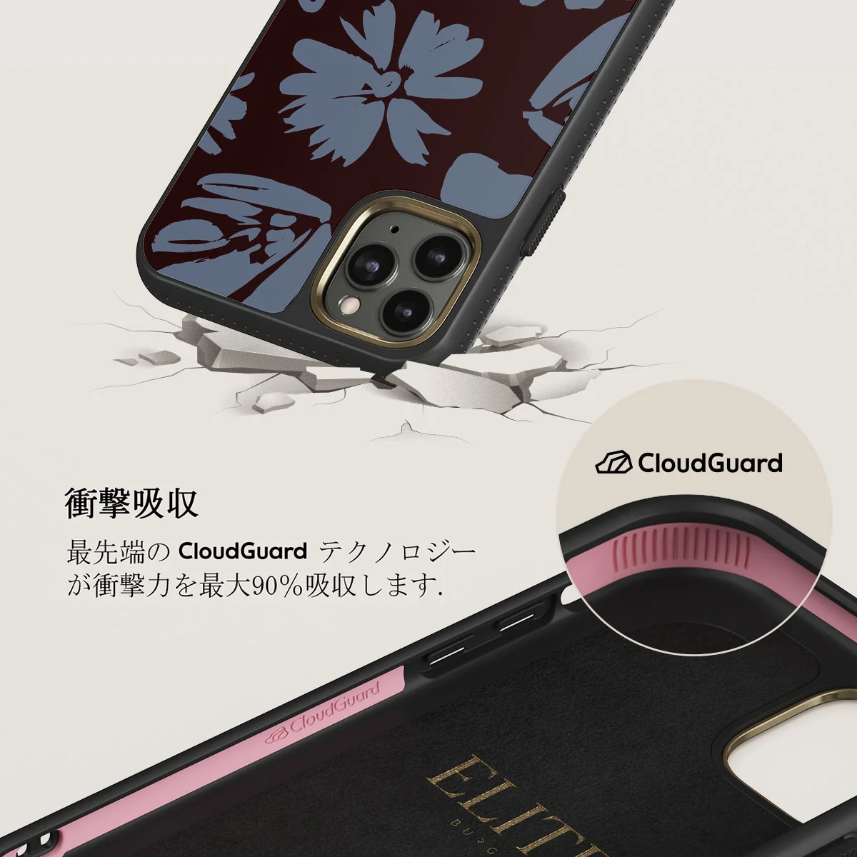 Darlin - iPhone 11 Pro Max ケース