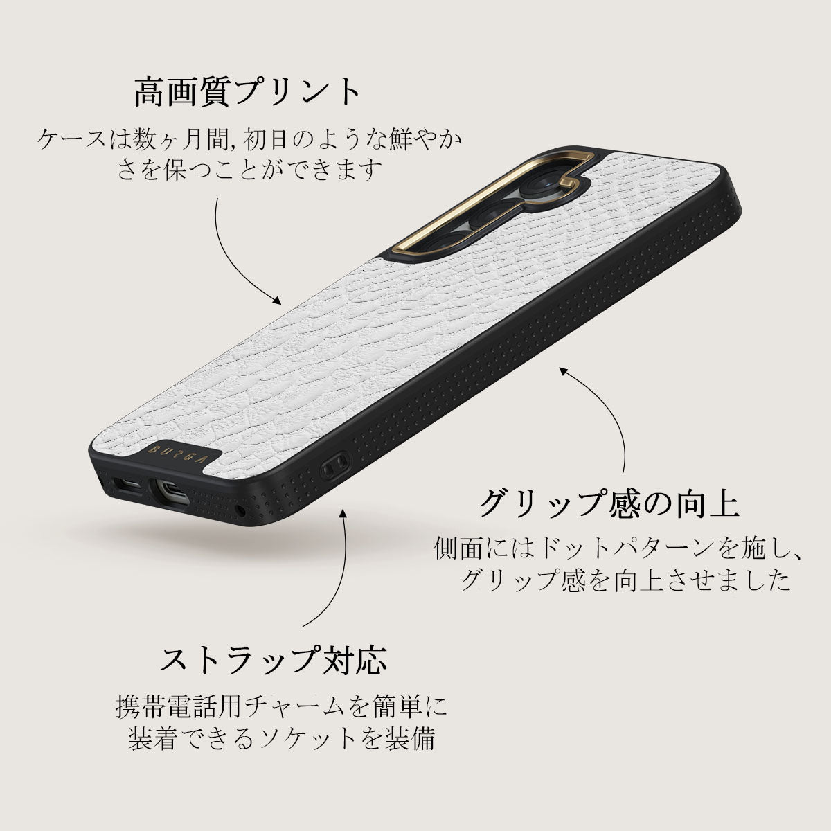 Glacial Desert - Samsung Galaxy S25 Plus ケース