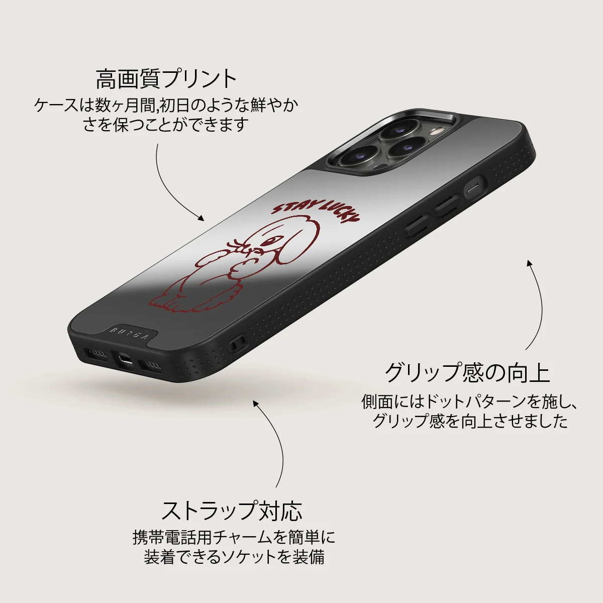 Stay Lucky - iPhone 12 Pro ケース