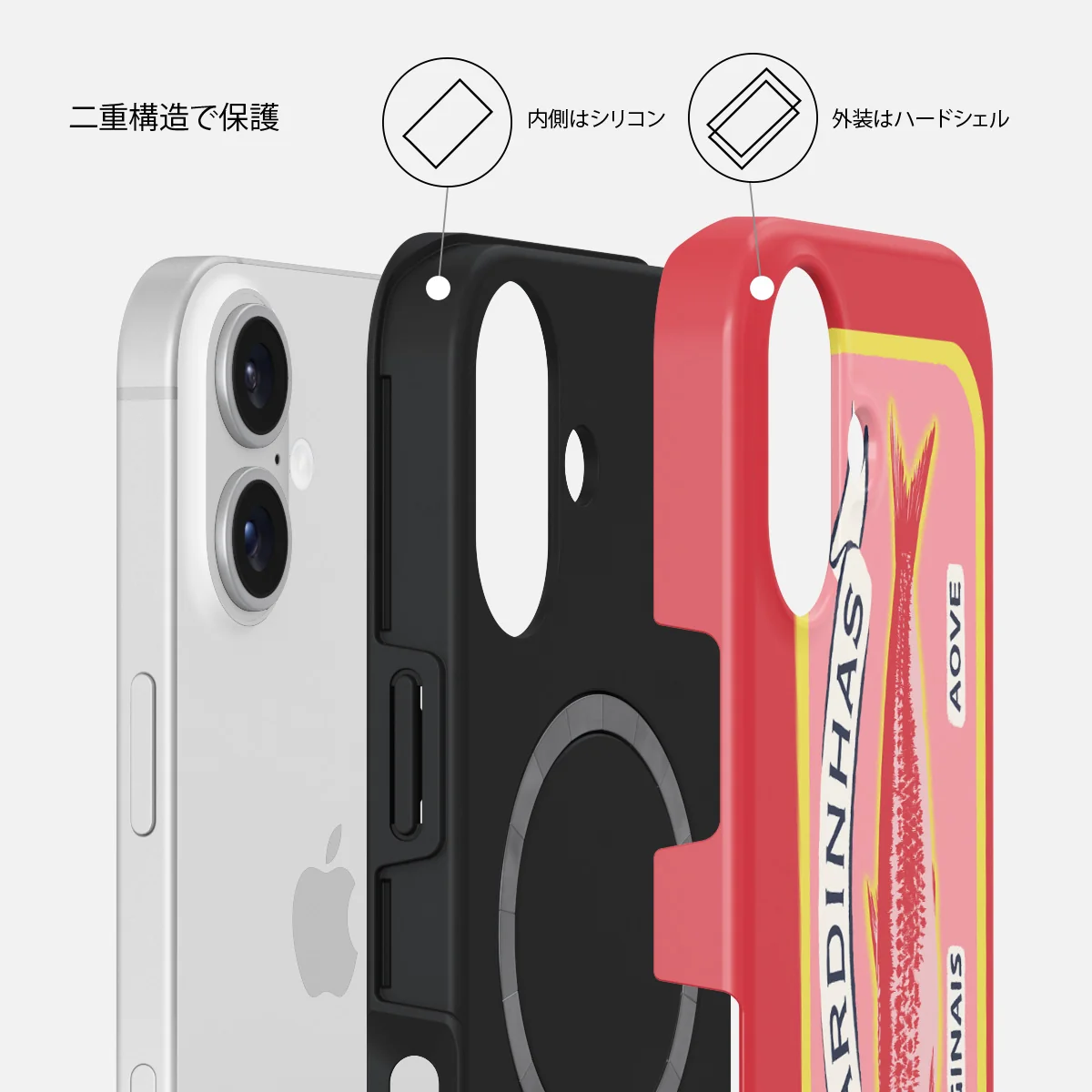 Gourmet - iPhone 16 Plus ケース