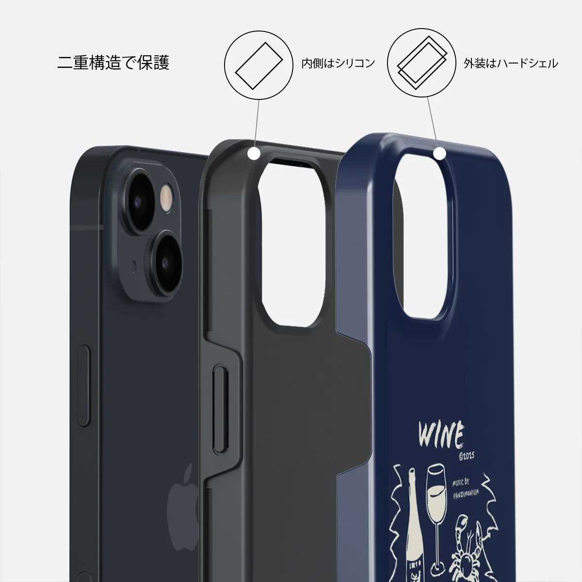 Wine & Dine - iPhone 14 Plus ケース