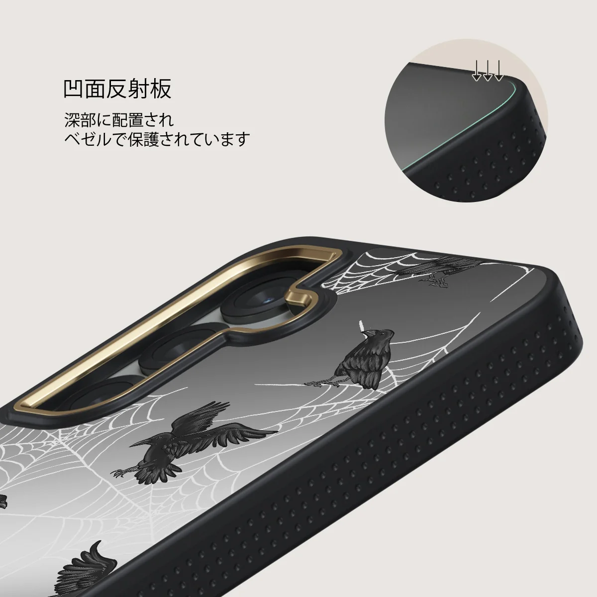 Quest - Samsung Galaxy S25 Plus ケース