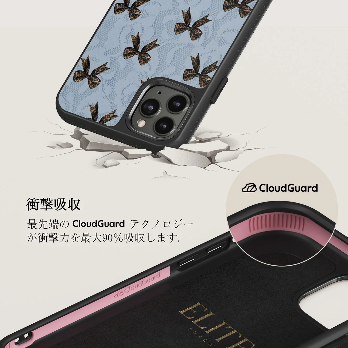 Fashionista - iPhone 11 Pro Max Case