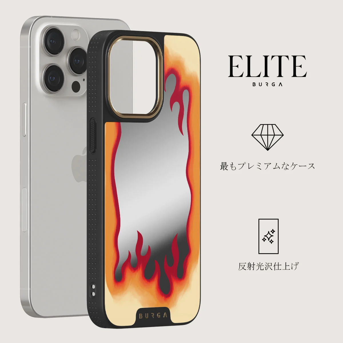 Too Hot - iPhone 15 Pro Max ケース