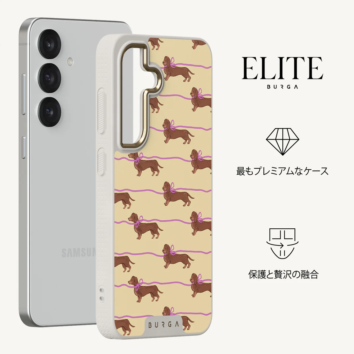 Always Late - Samsung Galaxy S25 ケース