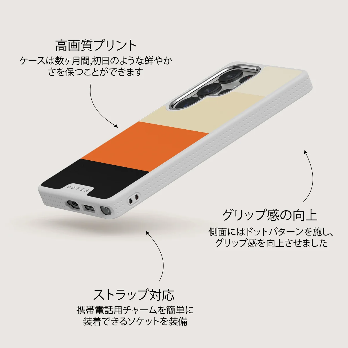 Triple Take - Samsung Galaxy S25 Ultra ケース