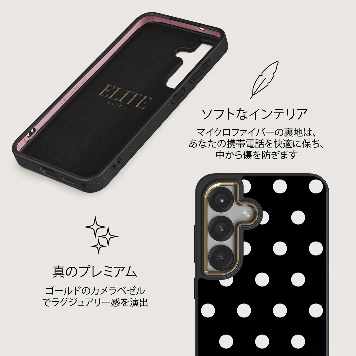 Point Taken - Samsung Galaxy S25 Plus ケース