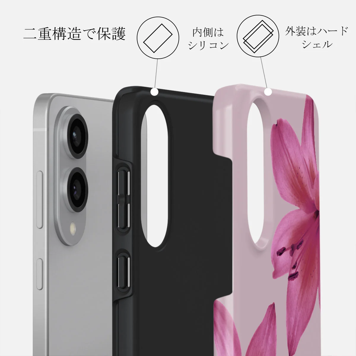Fragile Beauty - Samsung Galaxy S25 Edge ケース