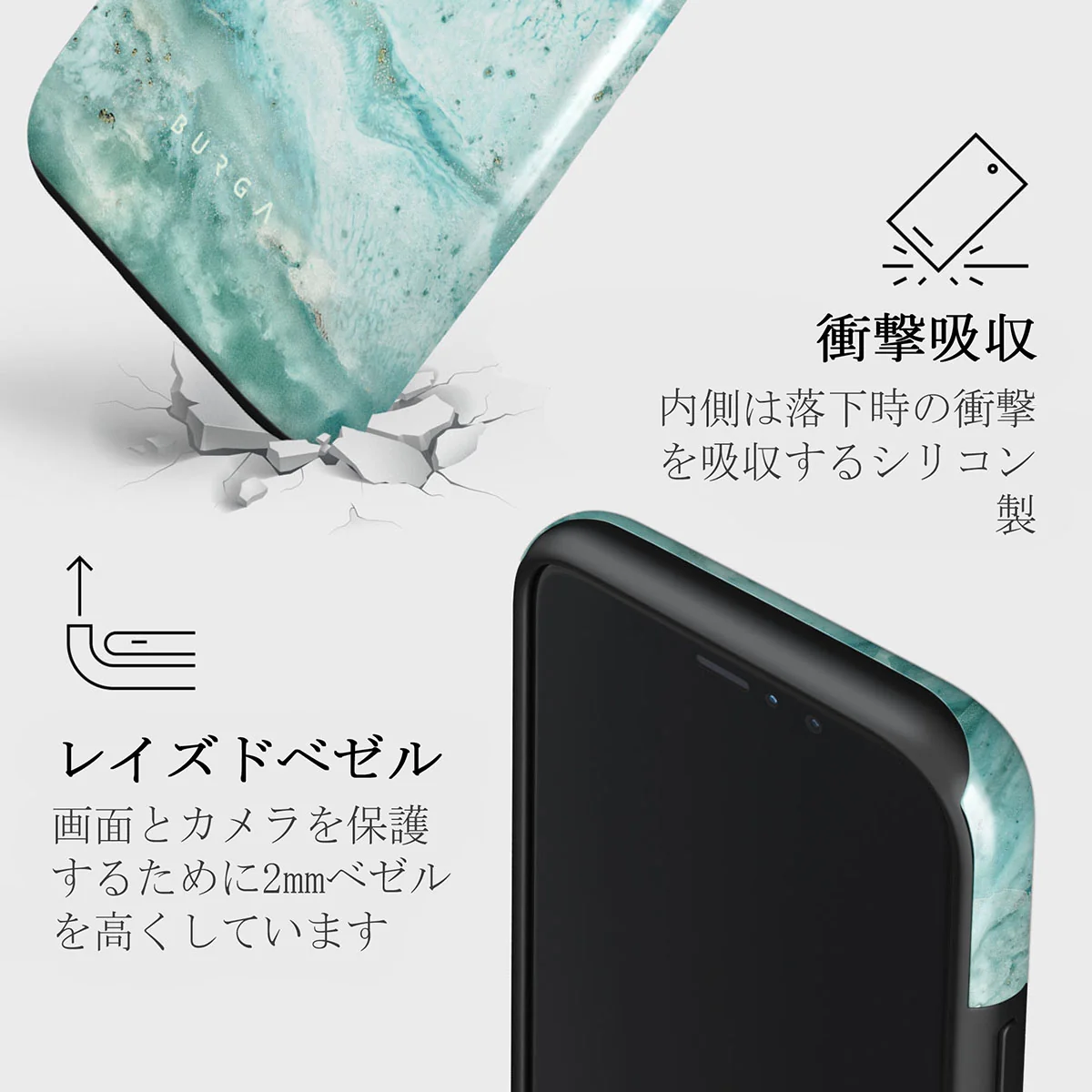 Uluwatu Waves - Teal iPhone 11 Pro ケース