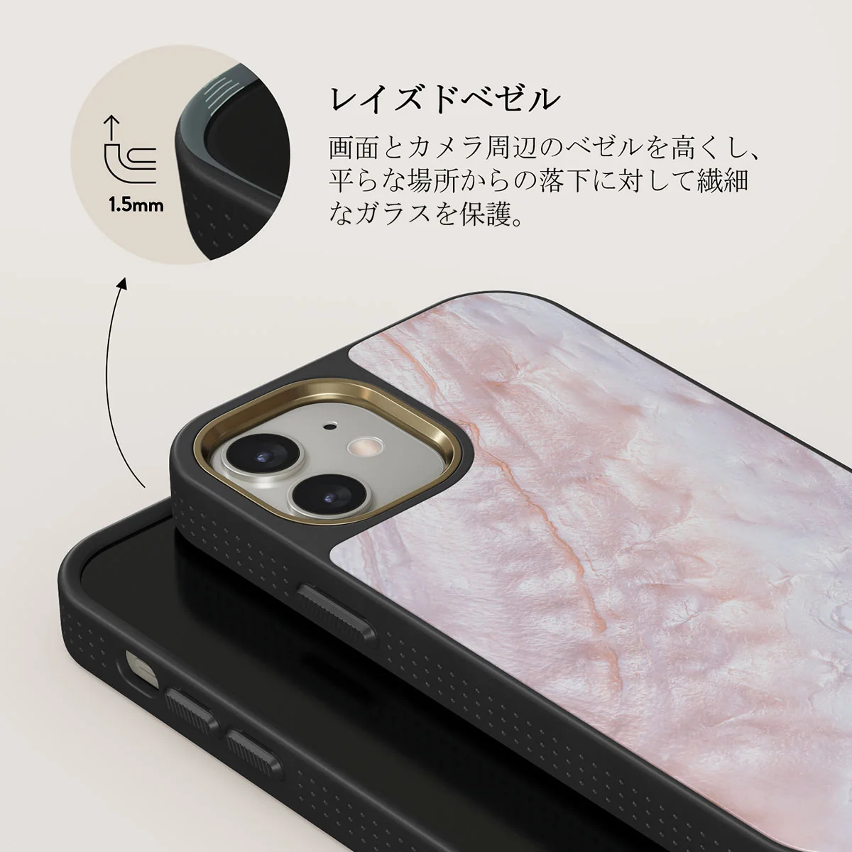 Mermaid Crown - Sea Shell iPhone 12 ケース