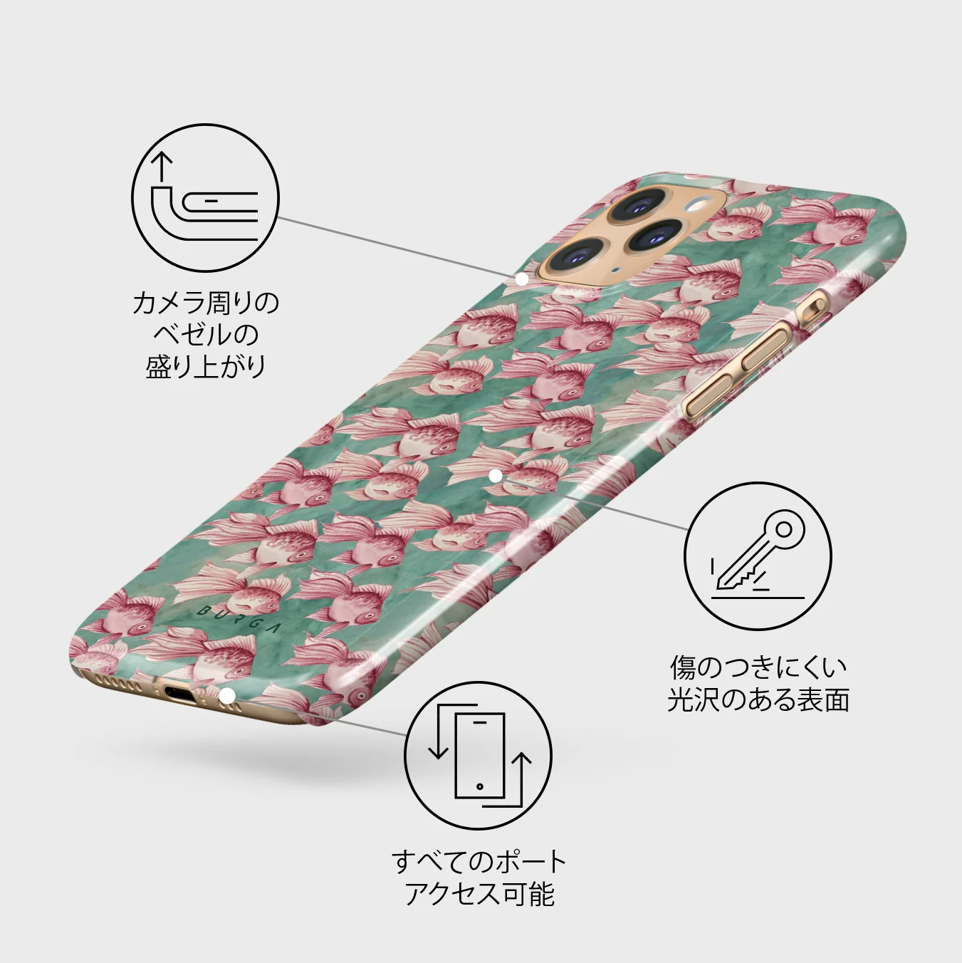 Yume - iPhone 11 Pro Max ケース