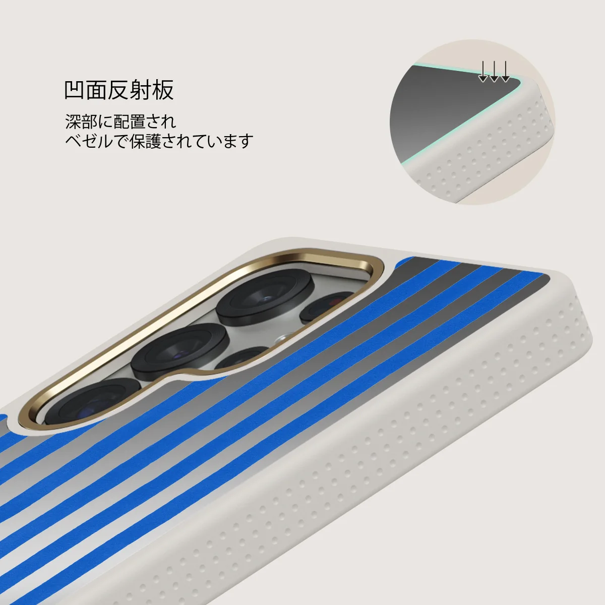 Kafenio - Samsung Galaxy S25 Ultra ケース