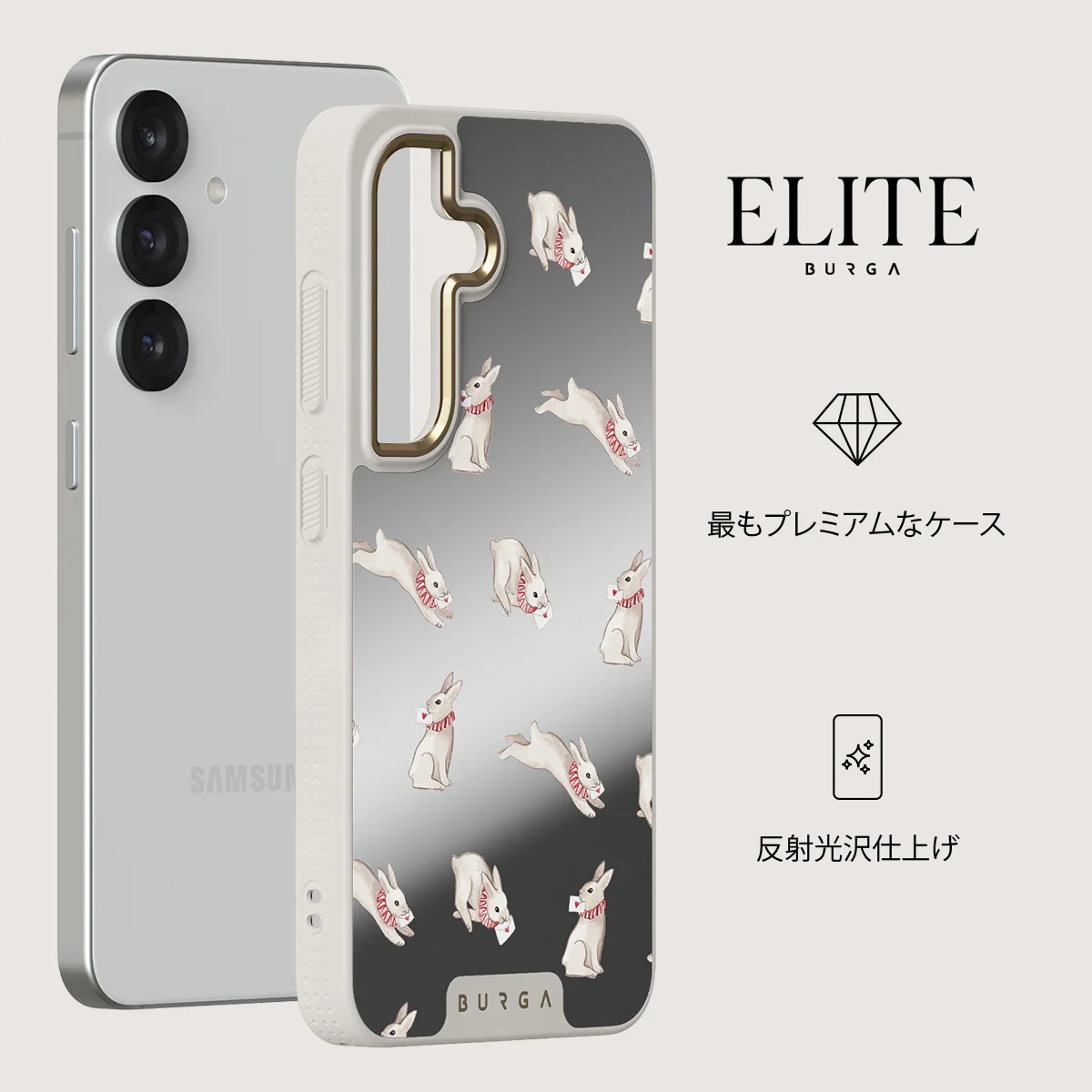 Late Again - Samsung Galaxy S25 ケース