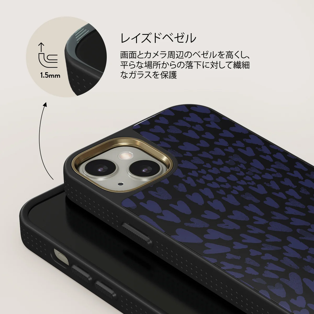 Electric - iPhone 13 ケース