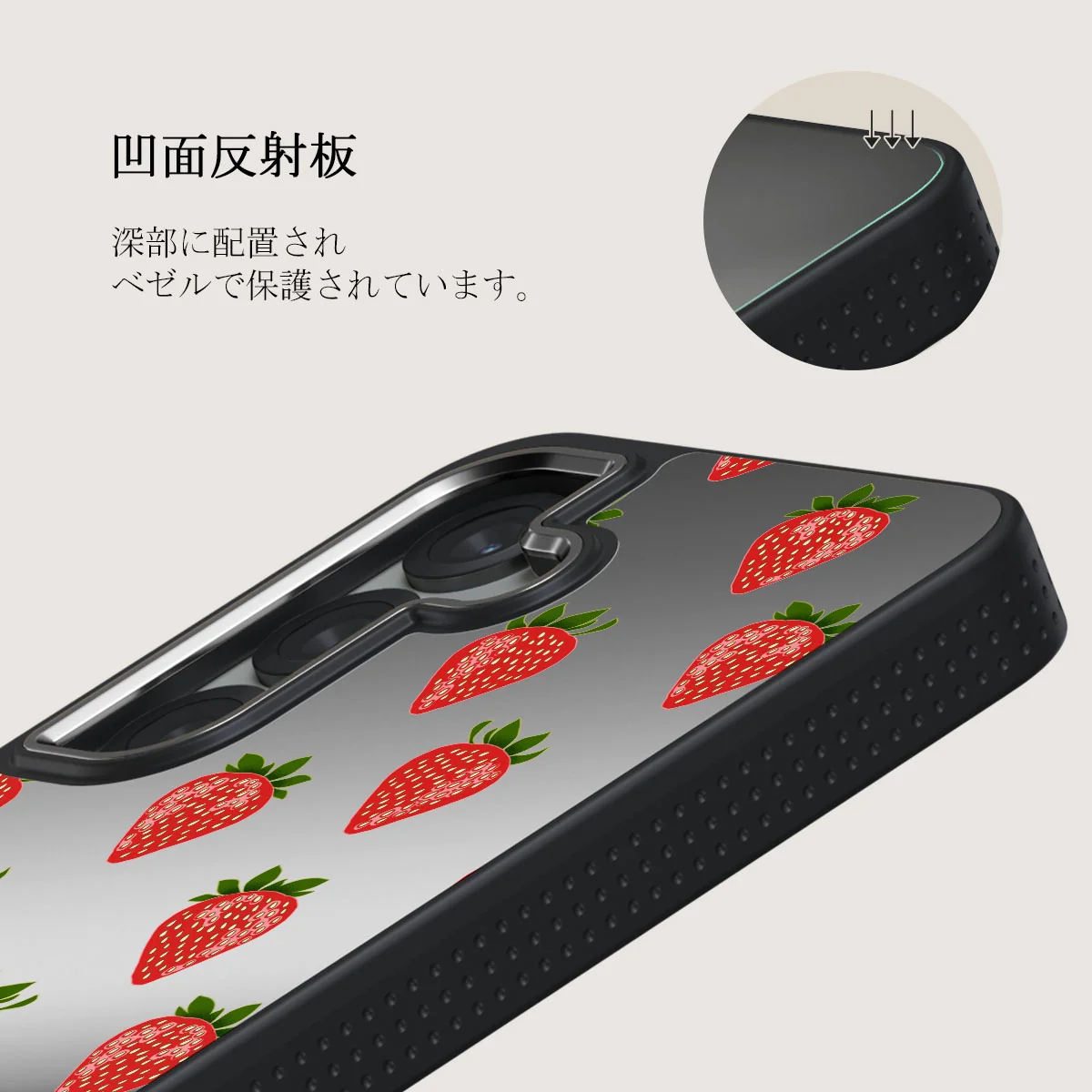 Strawberry Girl - Samsung Galaxy S25 Plus ケース